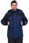 Куртка «КУР 571.0.1 Люкс» синяя